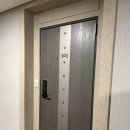 스위트 노래연습장 | 단양여행)소노벨 단양 EAST 스위트 취사룸 923호 / 아이랑 여행가기좋은리조트