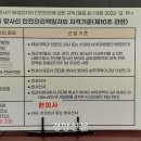 부령한의원 경향신문