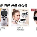 연구보건진료소 이미지