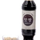 맛짱먹거리 이미지