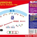 굿나잇캠핑장 이미지
