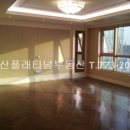 남산공인중개사사무소 이미지