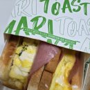 집에서 즐기는 브런치 이미지