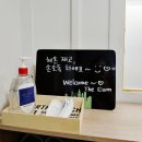 더이음음악학원 - 구로구 연동로 195 | 더이음음악학원