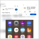 오메디약국 | [메디코치] 약사가 추천하는 영양제 구매 후기 [개인맞춤영양제]