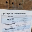 잠실수가정의학과의원
