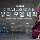 헤어제이에스살롱