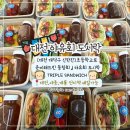 신탄진초등학교 이미지