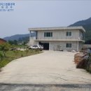 보길면-1 이미지