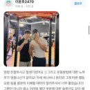 백운역점 이미지