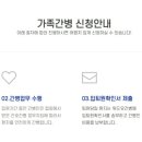 위드유 이미지