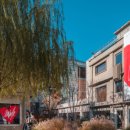 아모레관광 이미지