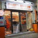 프랭키리페어숍