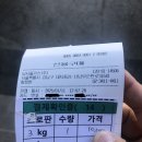 남이가스충전소 이미지