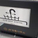 법률사무소우산 이미지