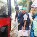 일도2동경로당 이미지