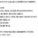디지털복사 이미지