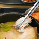 든든한 집 | 반곡동 닭칼국수 맛집 수변집 든든한 보양식 후기