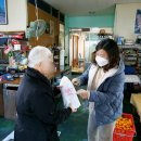 서귀포보건소 정신건강복지센터 이미지