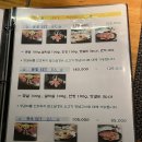 제이디그릴