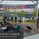 2024.10.10. 사랑의 밥차 공연봉사 이미지