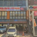 강서로54길 이미지