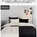 몽비쥬 이미지