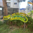 용산시장 이미지