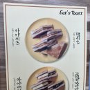 유캔두잇속초교동점 네이버블로그