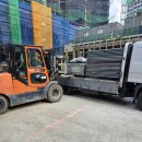 태진산업 이미지