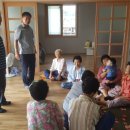 염산경로당 이미지