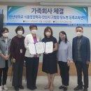 안산시민약국 이미지