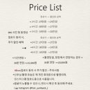윤별스튜디오