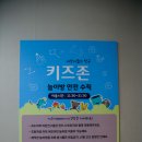 성서따로식당 이미지