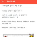 서정리초등학교 이미지