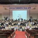 구미시선산치매안심센터 이미지