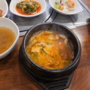 일신약국 - 부평구 일신로14번길 10 | [정담마늘보쌈] : 부산 연산동 연제일신병원 근처 구)남자마늘보쌈 보쌈정식 내돈내먹 솔직후기