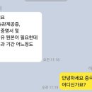 다누리 행정사 사무소 이미지