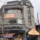 파리바게트(동국대점) 이미지