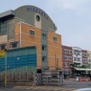 중촌 버스정류장 이미지