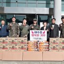 소초면 행정복지센터 이미지