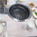 산촌생구이 이미지