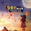 금화파크 이미지