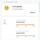 별소아청소년과의원 이미지