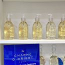 퍼스널 아로마 감정오일테라피 이미지