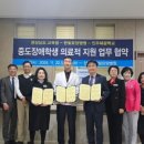 한빛병원 이미지