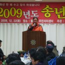 팔금면사무소 이미지