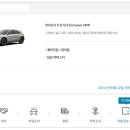 카마스터 이미지