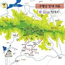 갈평리 경로당 이미지