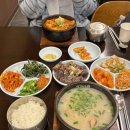 경신고등학교 | 범어동맛집 산더미 미성돼지국밥 KBS점 순대무한리필되는 대구돼지국밥맛집